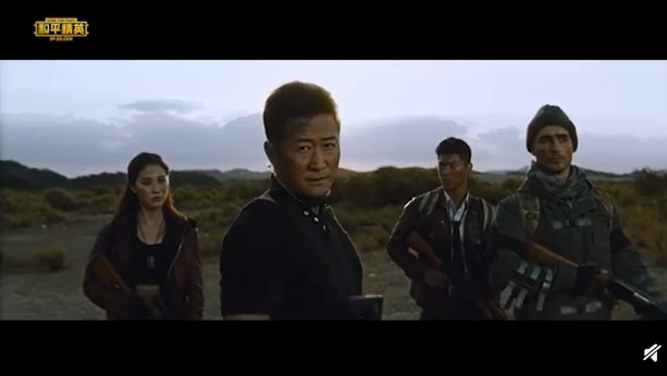 继《攀登者》后, 吴京年度大片燃爆上线: 若他有98K, 你给8倍镜吗?