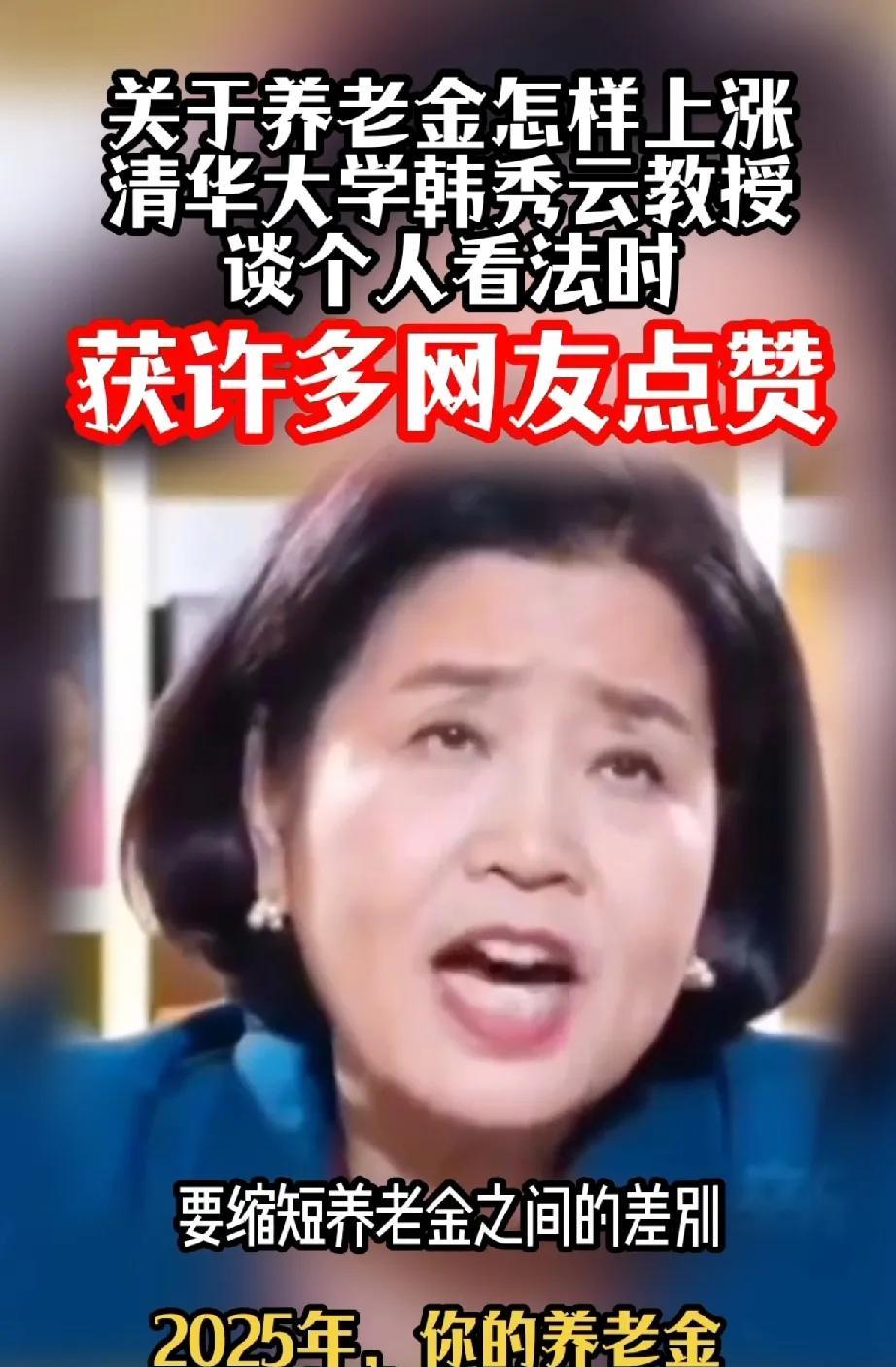 某地一位中学教师前俩月刚刚办理完退休手续，工龄40年，60岁退休，月领养老金13