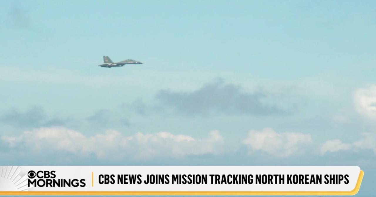 近日，加拿大空军在东海上空执行追踪朝鲜船只任务时，遭到了中国空军苏30和歼16战