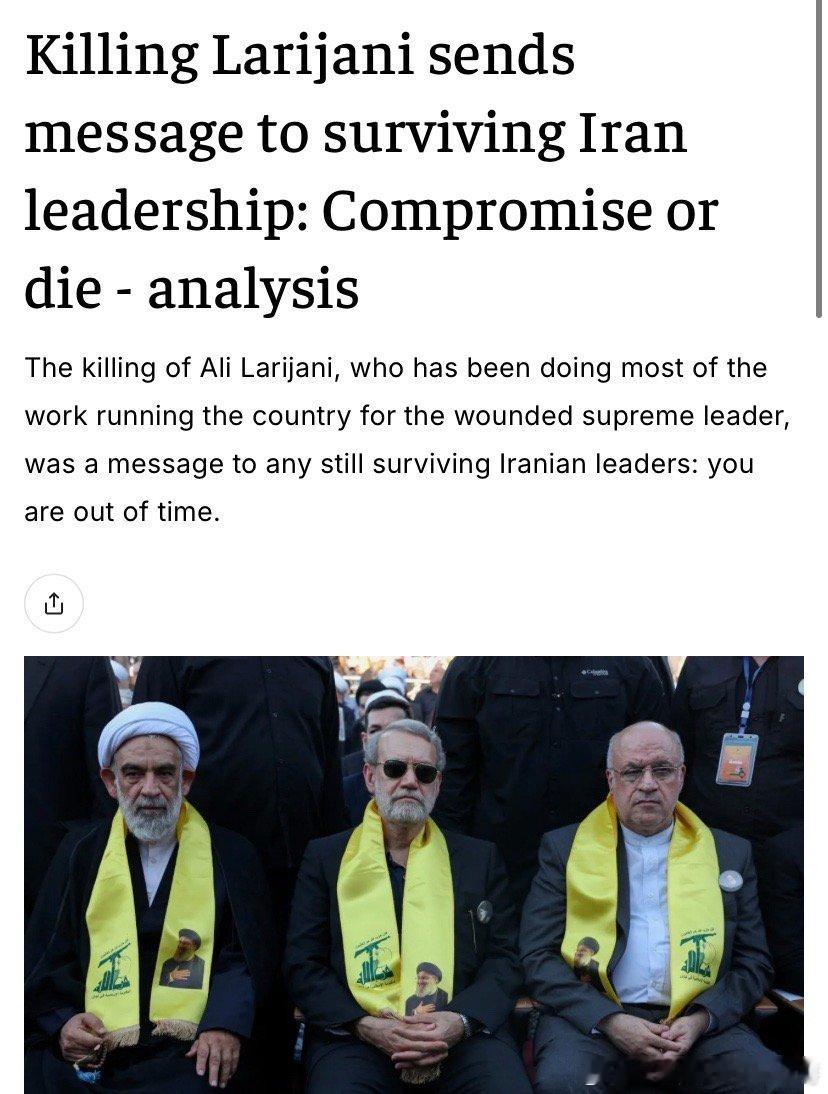 总觉得这个话题是高级黑伊朗这次不想忍了意思是以前弄死那么多就弄死吧。。。这次拉