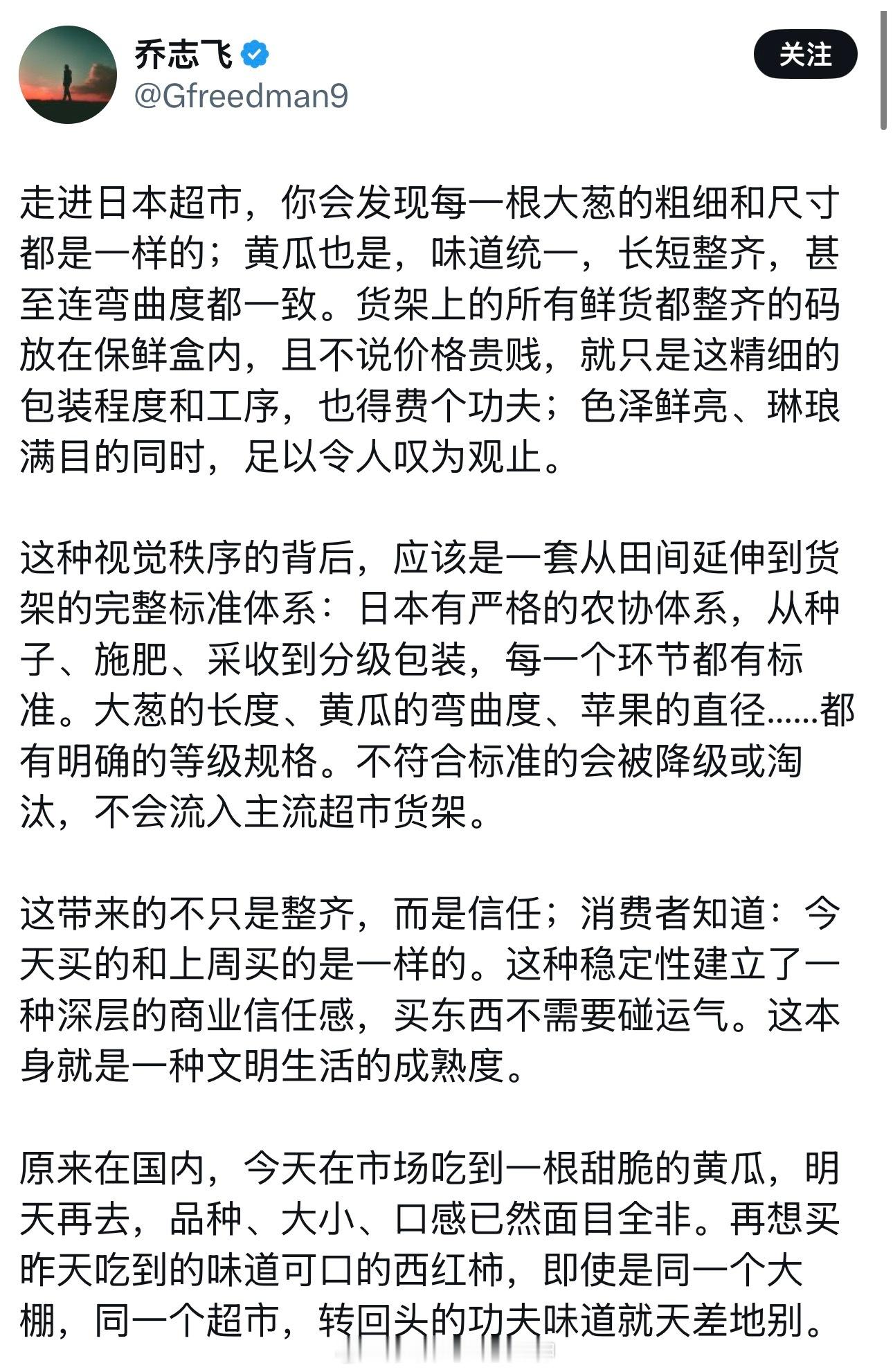 都马年猴月了，精日还在整这种意林大作文。殖人傻事殖人迷惑行为