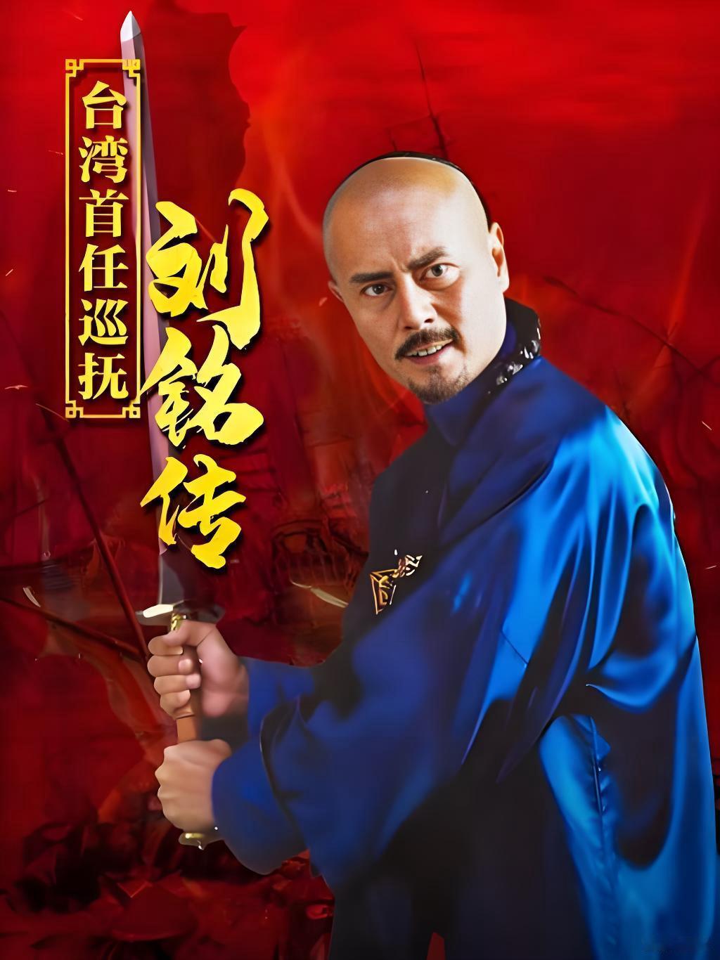 1883年12月爆发的中法战争，由于清军连连战败，不久前的北宁一战，广西提督黄桂