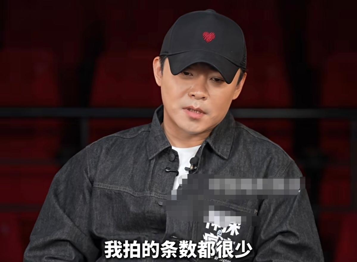 陈思诚:“我的拍摄习惯跟有一些导演不太一样，我拍的条数都很少，我大概也就两三条三