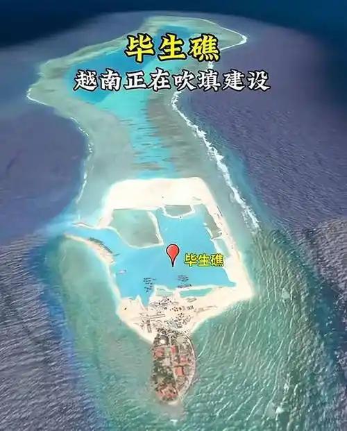 越南这小窄条国家，还真别小瞧它那点野心。在南海，它小动作不断，填海建岛忙得那叫