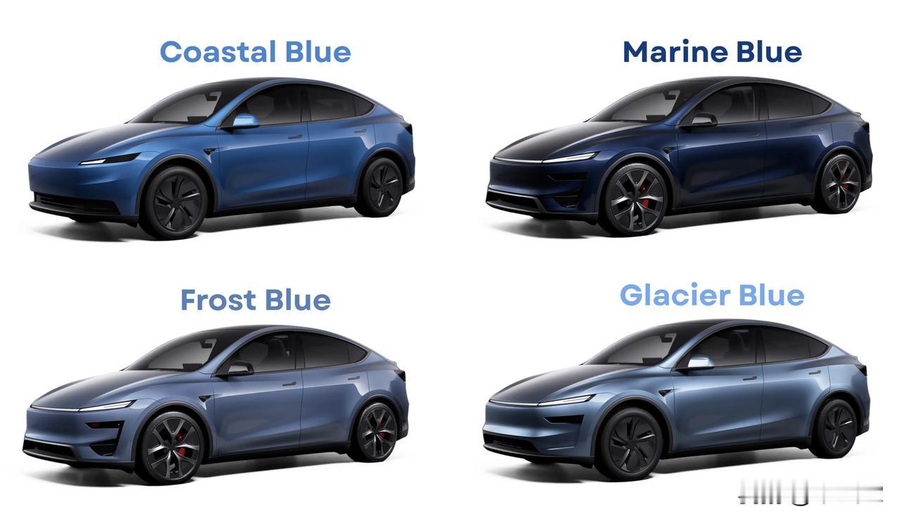 特斯拉ModelY现提供四种蓝色车漆选项特斯拉目前为ModelY提供