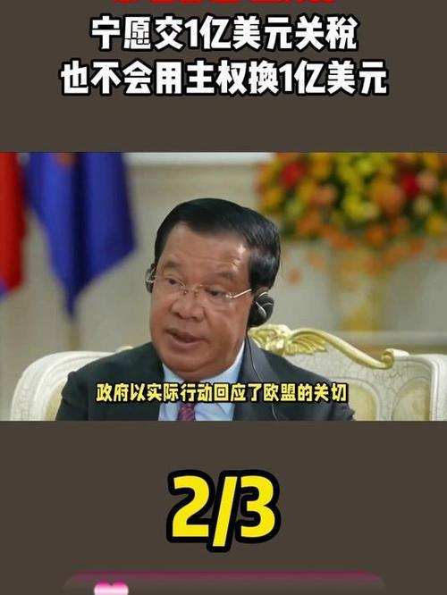 洪：侄女！赶快下台！佩：叔叔呀！你这话说的，咱不能好好聊吗？洪：聊啥？你那