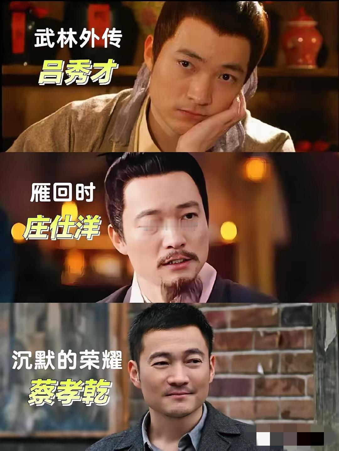 喻恩泰这个演员演戏有一个很大的特点，就是特别喜欢低着头，用眼睛从下往上瞄人，