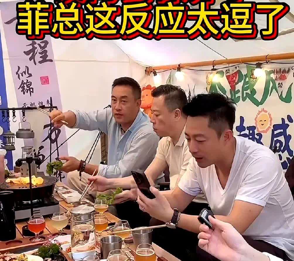 马筱梅回湾湾做了医美项目，耿直的汪小菲跟马筱梅视频，吓了一大跳，张嘴来了句“天哪