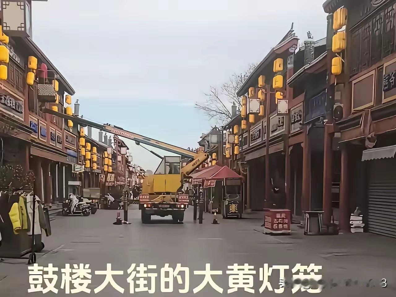 红就是红，黄就是黄，二者不可混为一谈。春节就该大红灯笼高高挂，此乃千古不变之理！