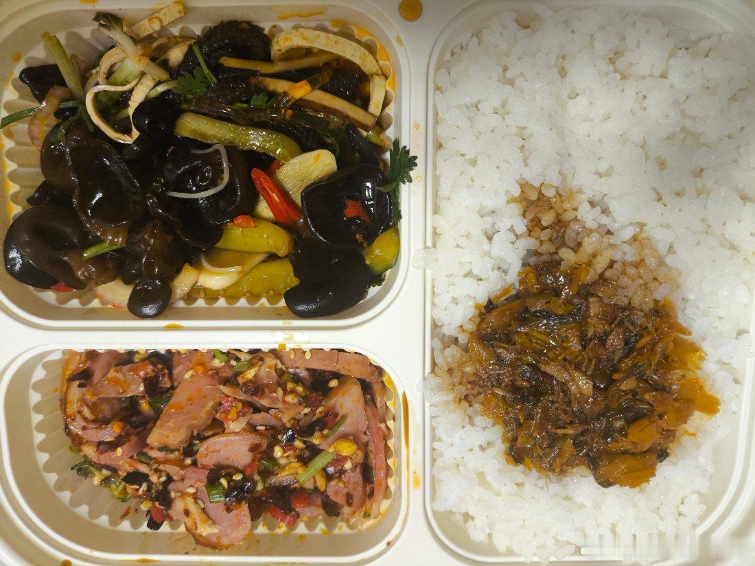 每日一餐分享晚饭活人
