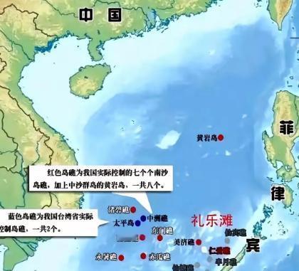 中国对待菲律宾的态度已经变了，一开始中国还能对菲律宾的挑衅好言相劝，但是现在不同