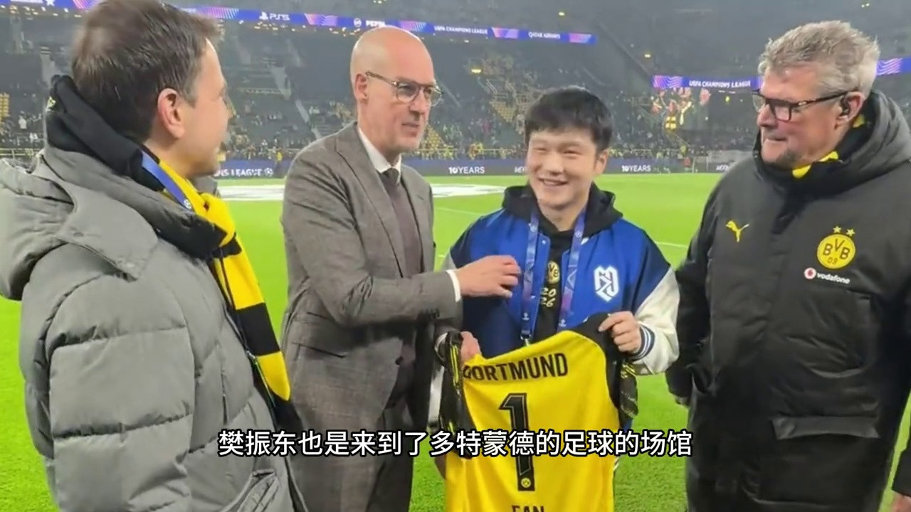 樊振东多特蒙德美食体验:好评如潮!与食堂阿姨亲切互动