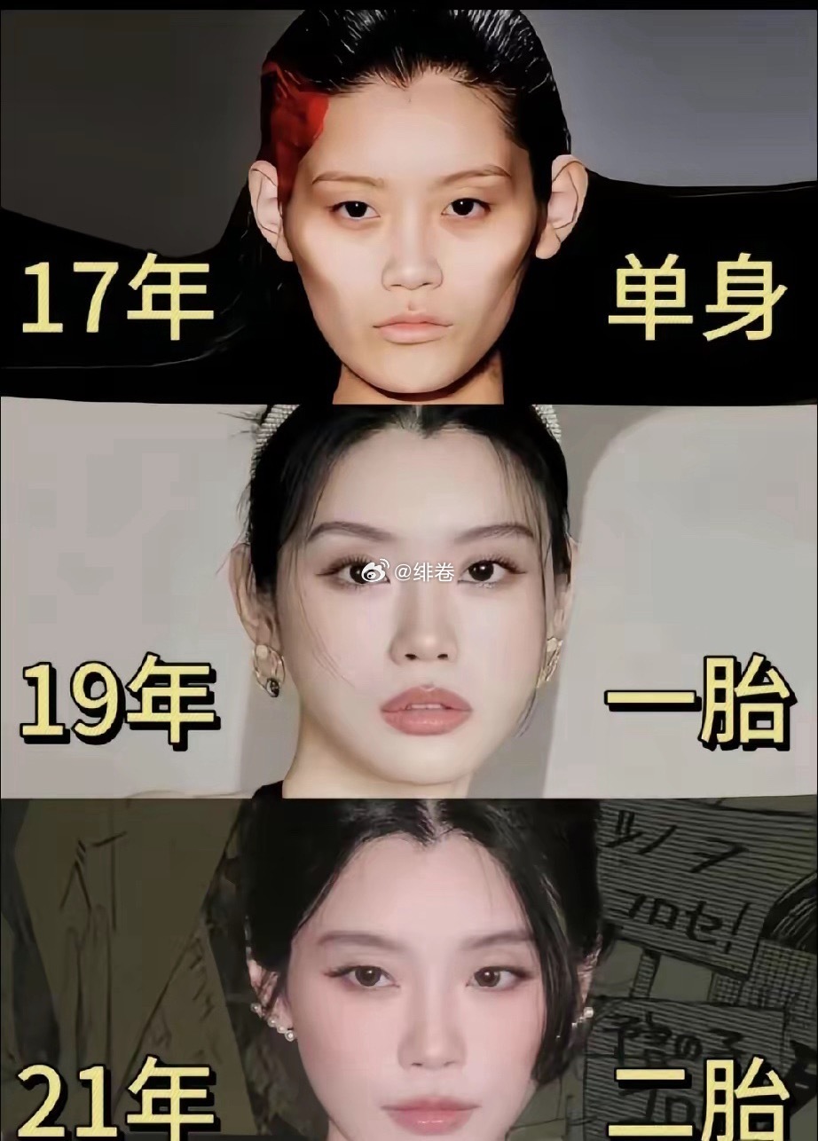 最佩服的其实是奚梦瑶的美商，当模特就是高级脸，当豪门富太就是富贵相