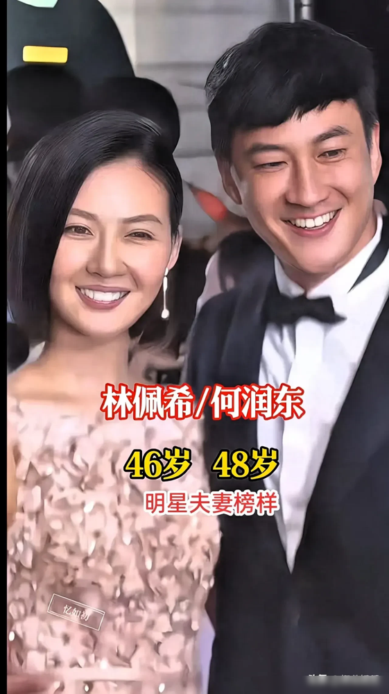 梁朝伟64岁生日，刘嘉玲晒合照，评论区又吵翻了：结婚18年，为啥不要孩子？刘嘉玲说，婚前没想过生育，