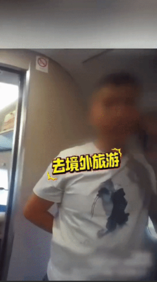 “上人民日报了！”湖北随州，一男子打110称自己儿子被骗了，正在乘坐高铁转至境外