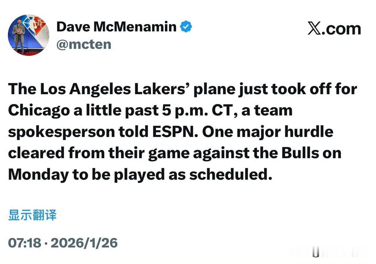 飞机起飞了！！！湖人全队出发前往芝加哥！根据洛杉矶记者向ESPN透露消息，湖