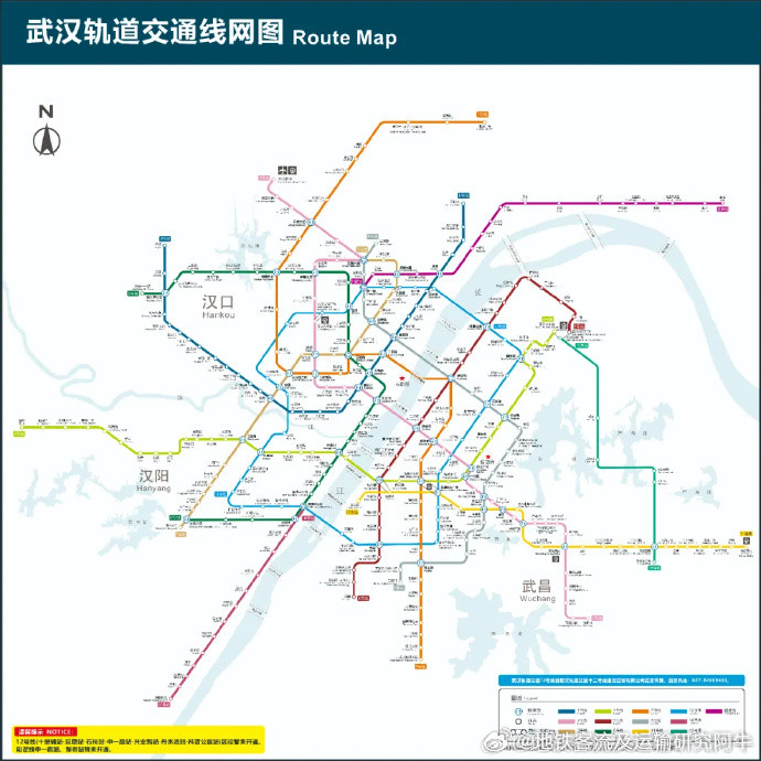 武汉地铁12号线【武汉地铁12号线一期工程将于2026年5月1日开通初期运营争