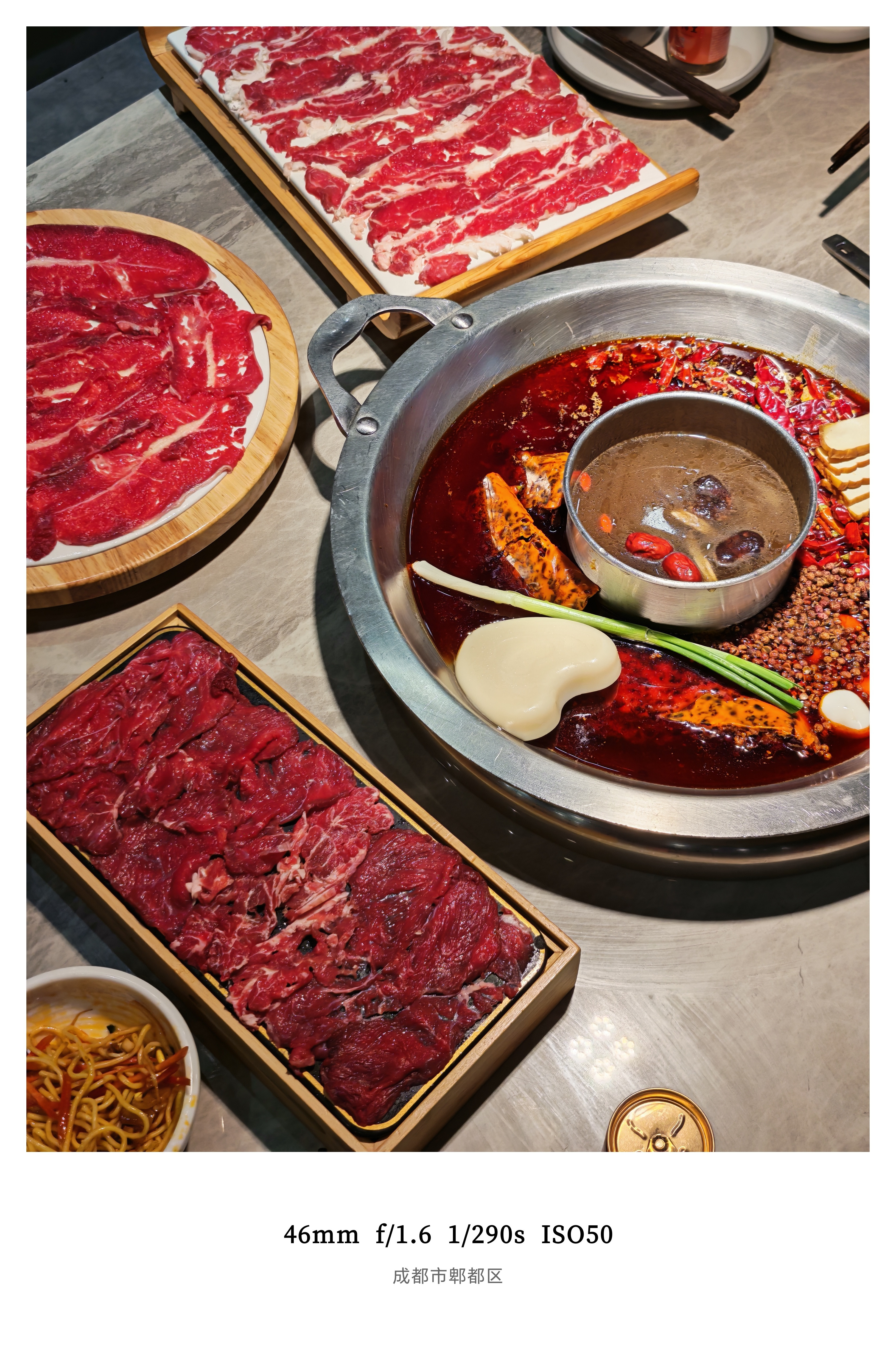 朋友们都到成都了吃个减脂火锅非常合理吧