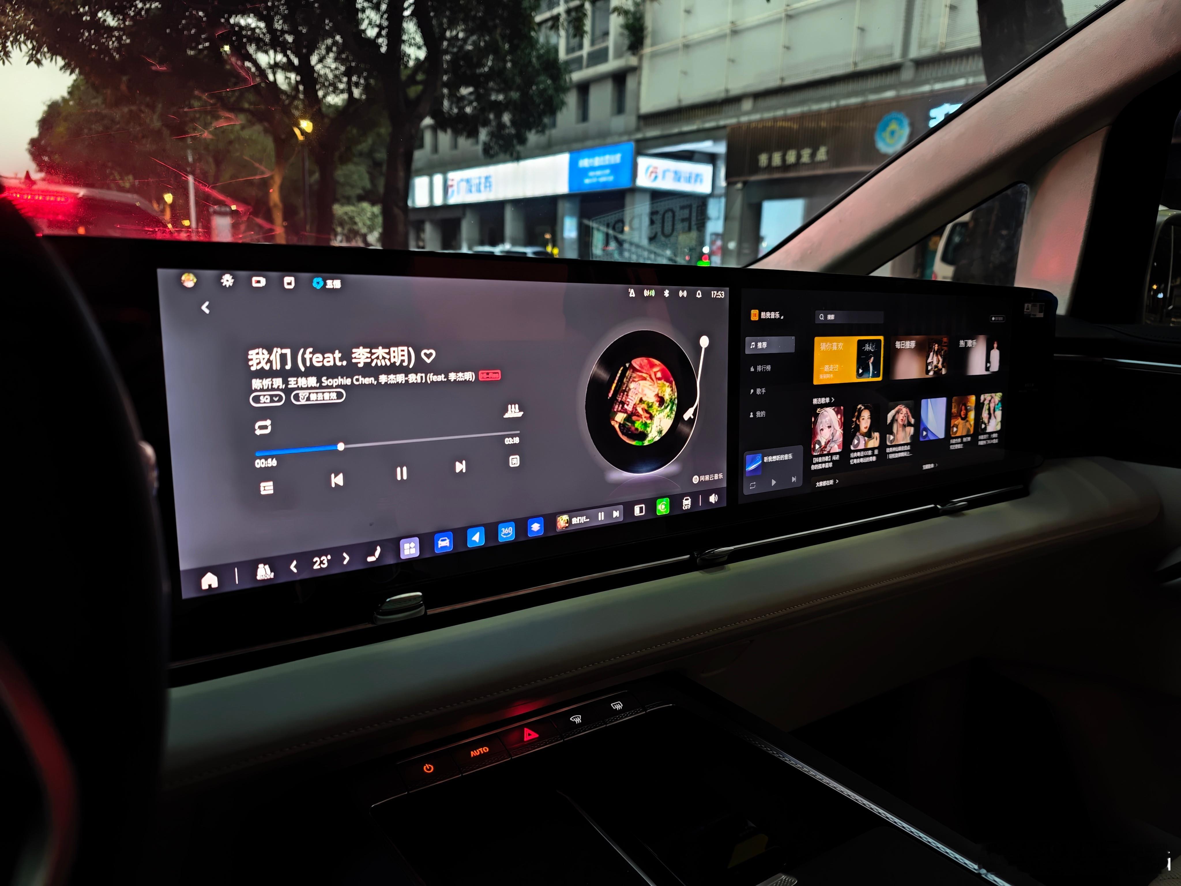 昨天别克世家车衣还没有施工完，但是明天我又要出差了，我儿子就说能不能开世家接他一