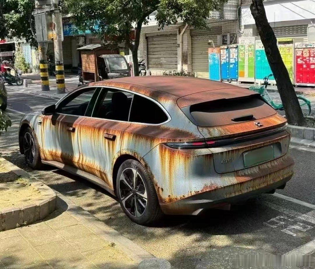 有一说一，这种风格的改色膜真的好看吗[？？？]​​​