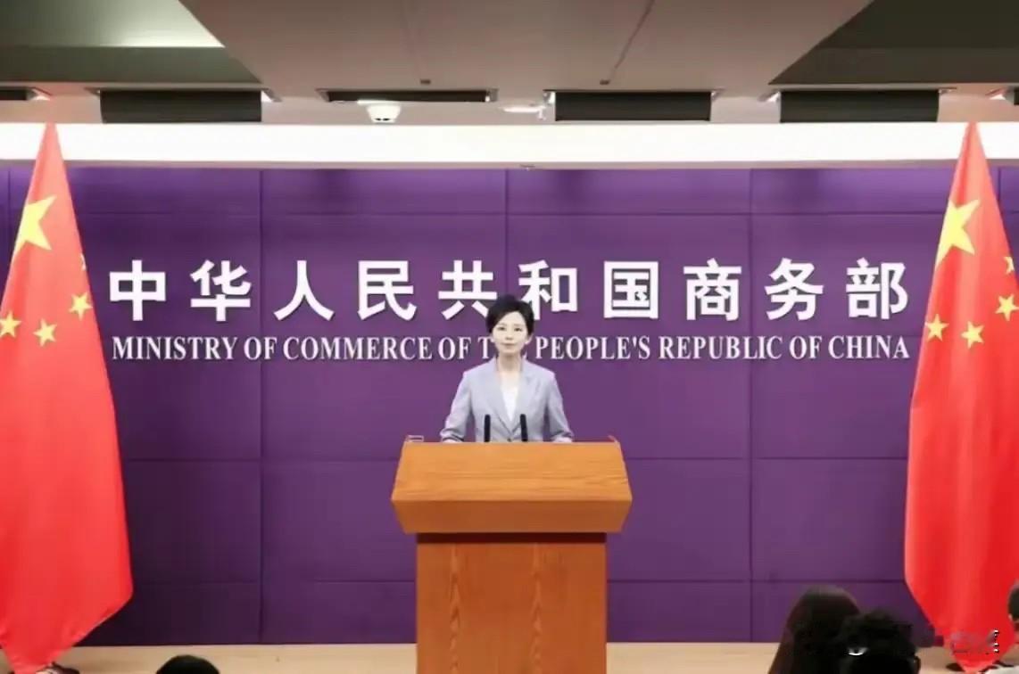 特朗普真没想到中国这么刚：中国通告全球，伊朗兄弟大可放心了！5月2日深夜，中国商