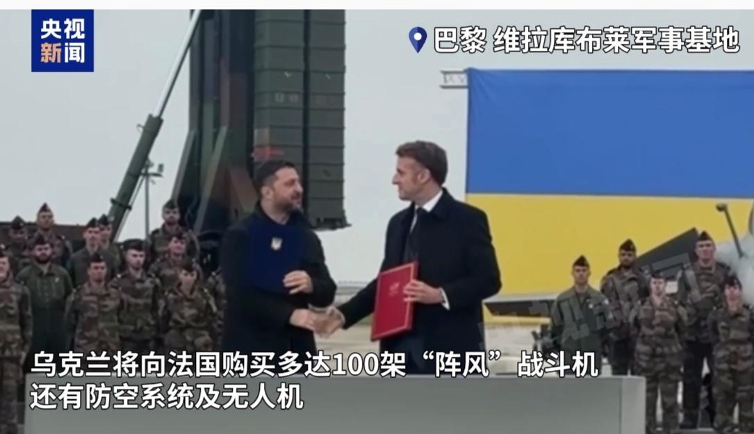 快报！快报！泽连斯基又为乌克兰化缘了一大笔武器订单当地时间11月17日泽连斯基