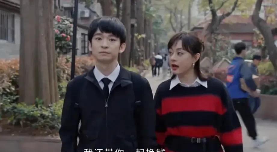 《蛮好的人生》的编剧是个高人，很多情节都是意料之外，情理之中，不落俗套，难怪收视
