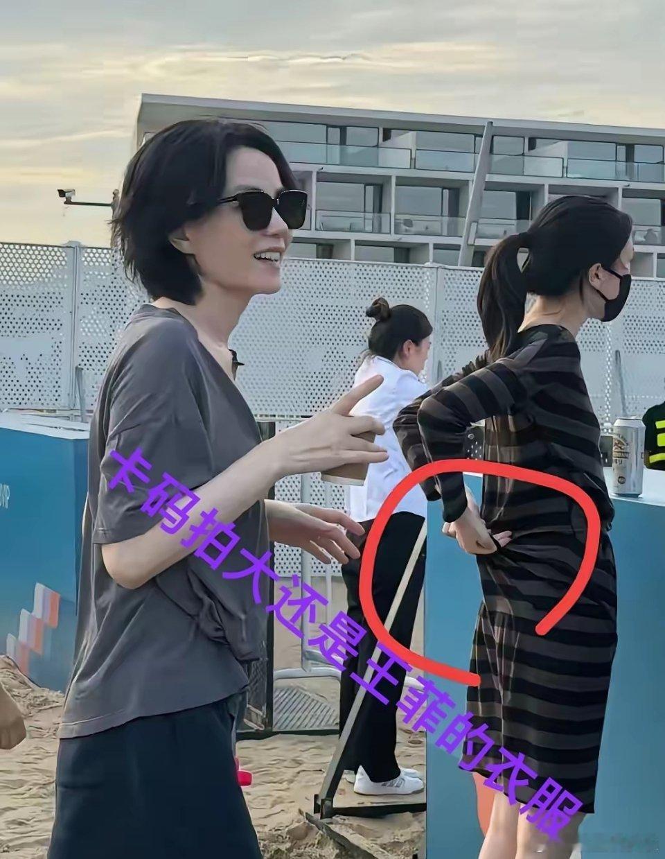 李嫣确实很牛，一个橡皮筋就搞定了，这一扎，腰身马上就出来了，确实比之前还要好看100倍，不过话说回来