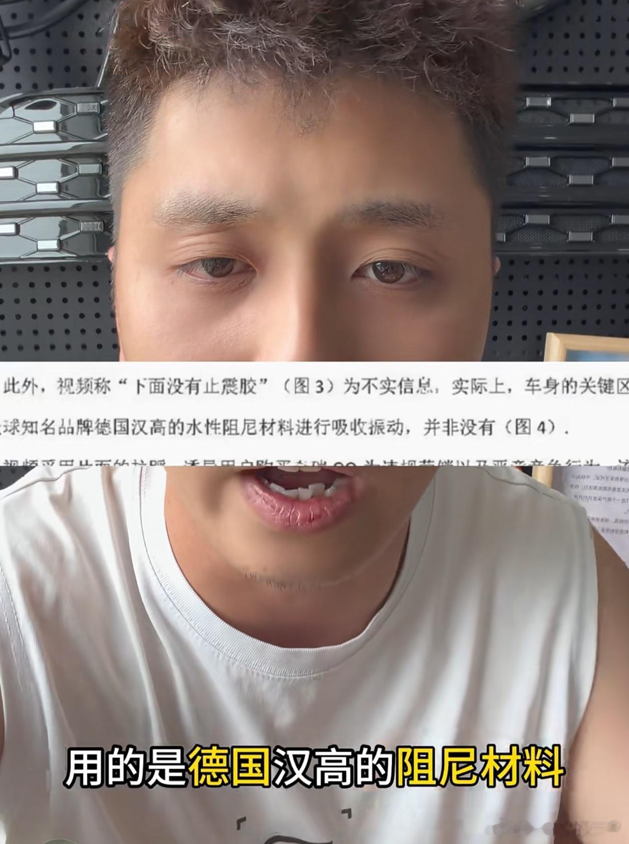 国内如果不管控自媒体，会出大乱子的。这还是抹黑企业。很多说社会现象的视频，也是存