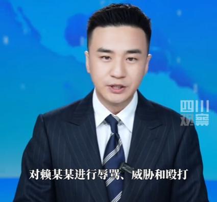 绝不和解！四川江油，14岁女生因跟女同学起争执，同学便召集人，在校外对女生进行辱