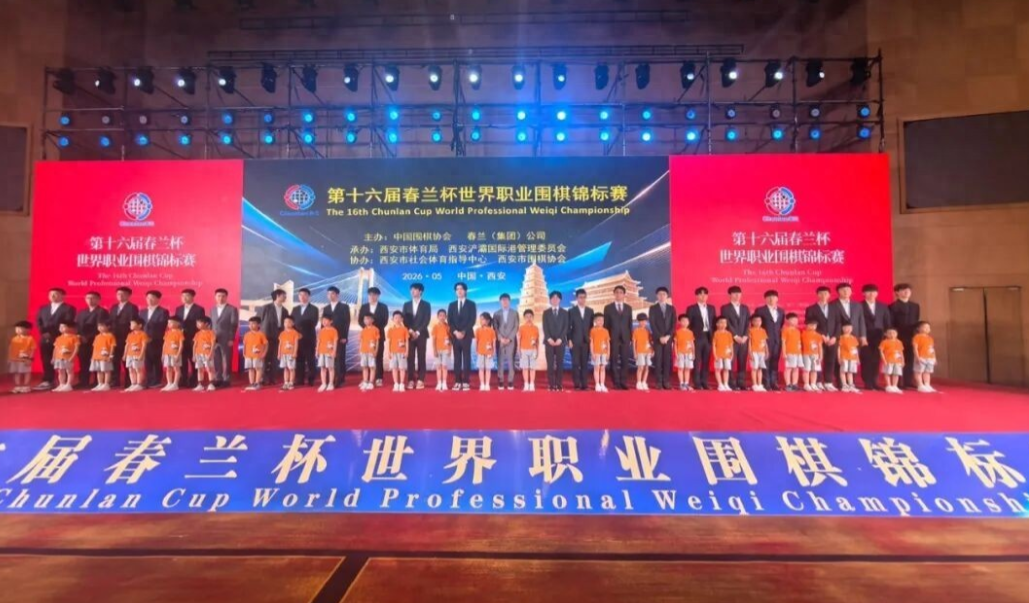 最扎心的不是韩国队，是杨楷文。春兰杯16强赛打完，中国棋手进了八强6席，表面看