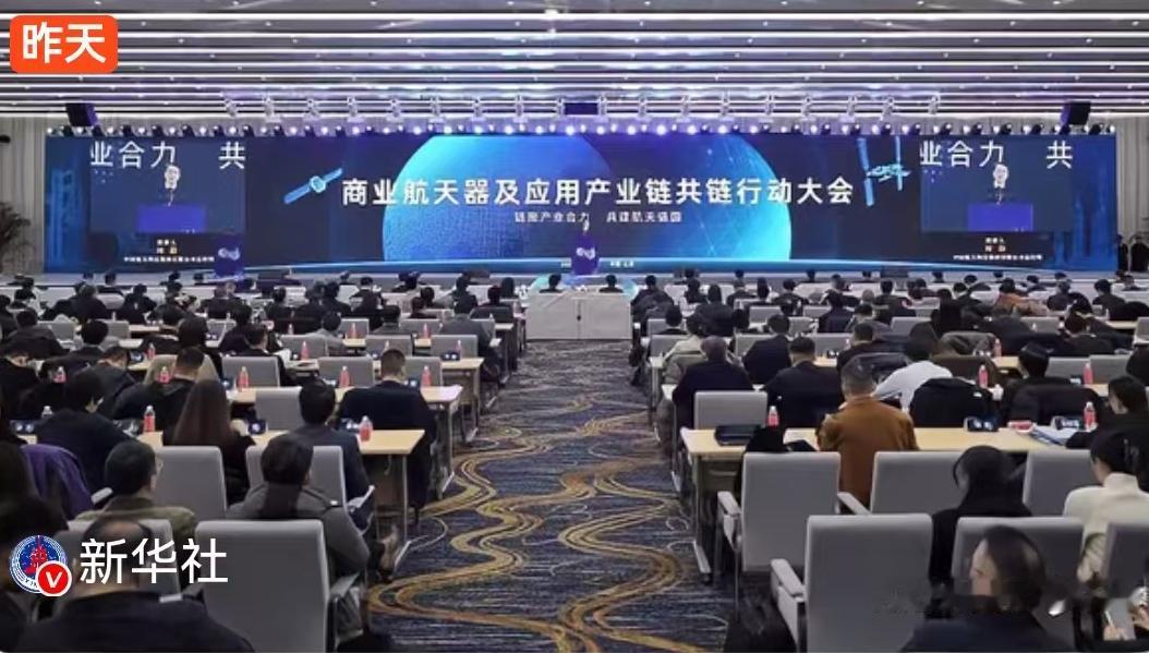 1月29日，上海的一场发布会悄然为中国未来的“天疆”定下了基调。这一天，中国航天