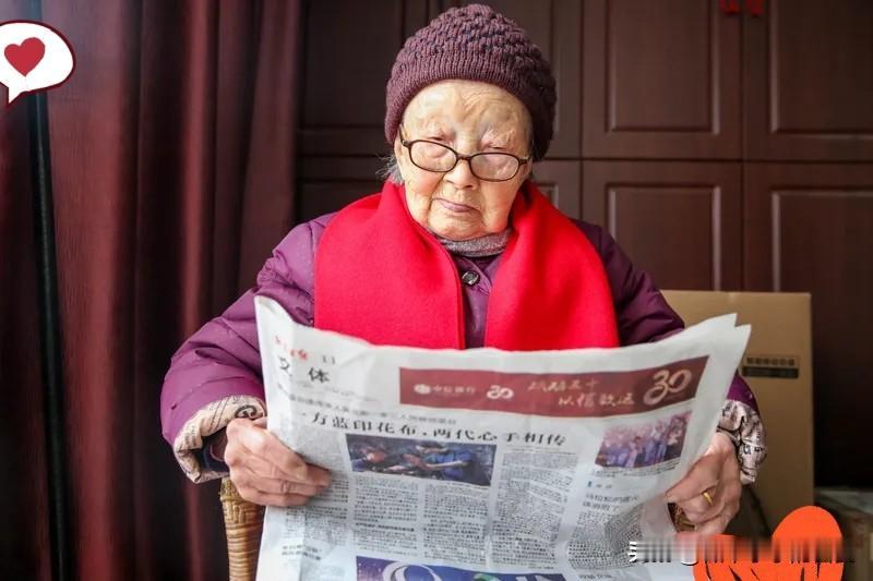 96岁奶奶坚持离婚，看哭无数人！婚姻里最伤人的，从来不是打骂，而是看不见的冷漠。