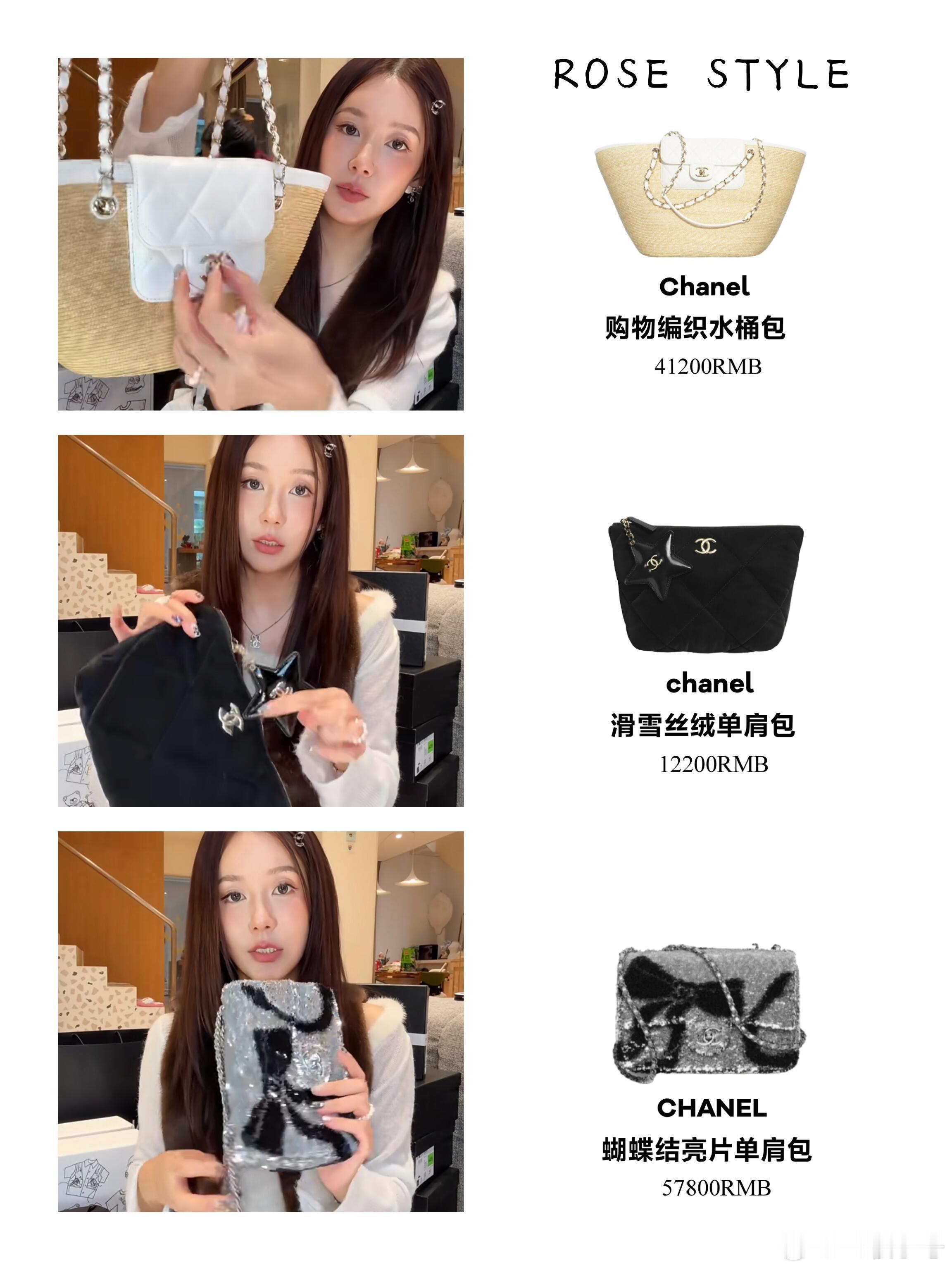 张子萱一期开箱40多万……她个人的月消费铁定破百万了吧