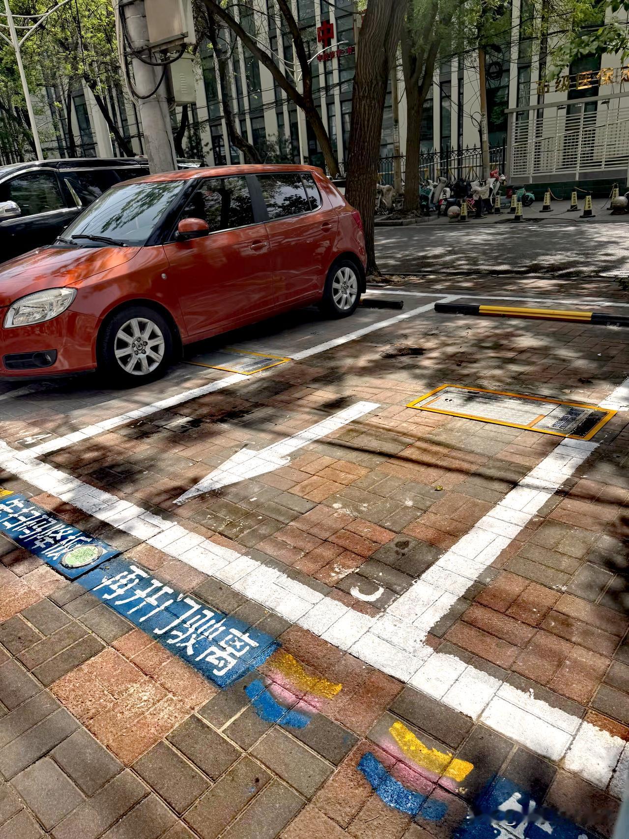 石家庄生活的台阶又高了✌︎˶╹ꇴ╹˶✌︎一套系统就节省了一个收费员🤣不懂就要