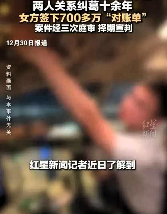 “白嫖成功了！”上海，40岁已婚飞行员在12年，包养刚上大学的18岁女孩。他曾从