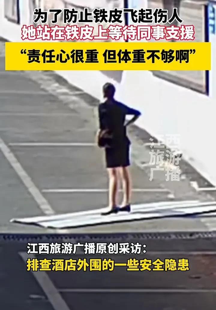 这名女子真是太倒霉了！5月9日，河南洛阳一名女子发视频称，自己在酒店工作，和同事