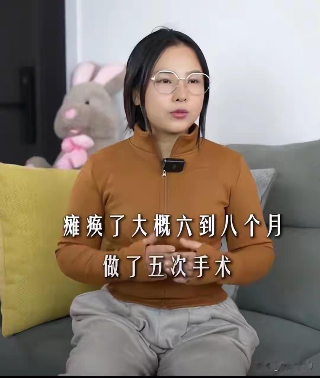 95后浙江女孩患骨髓炎，鼓起勇气给父母打电话，电话那头：你懂点事儿吧，你弟弟结婚