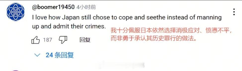 我倒是希望日本敢，千万别怂。