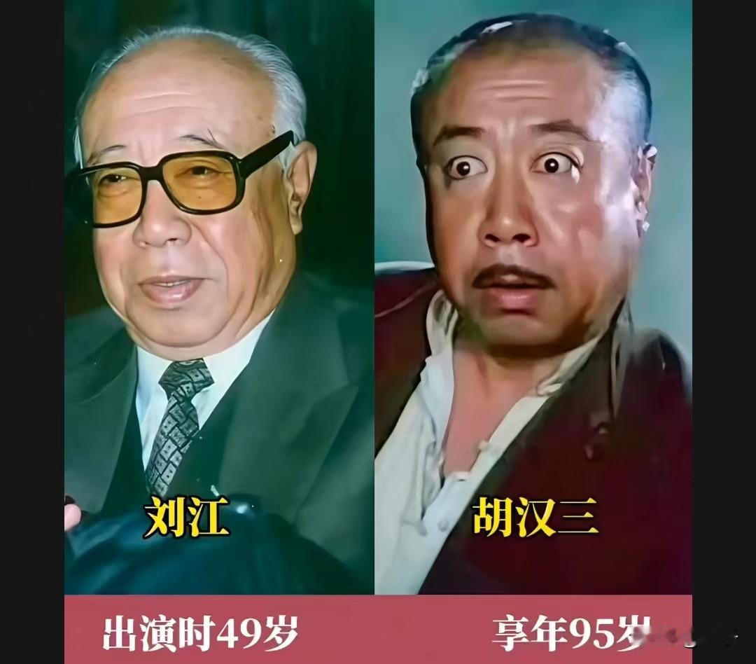 重温《闪闪的红星》，致敬老一辈影视艺术家1974年上映的经典影片《闪闪的红