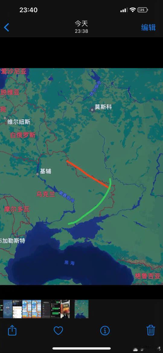 大毛打下乌东四州的背后为什么大毛打了4年还只打下了乌东四州？真的因为菜吗？有没