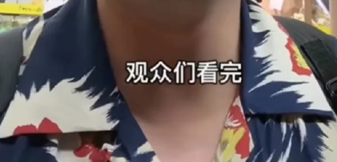 日本华人称如果观众看完《南京照相馆》后，都是骂日本的，那它觉得最好还是不要看了，