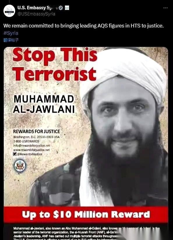 换了个马甲就不认识了？一翻履历，好家伙，基地组织出来的。这不叫恐怖分子，什么