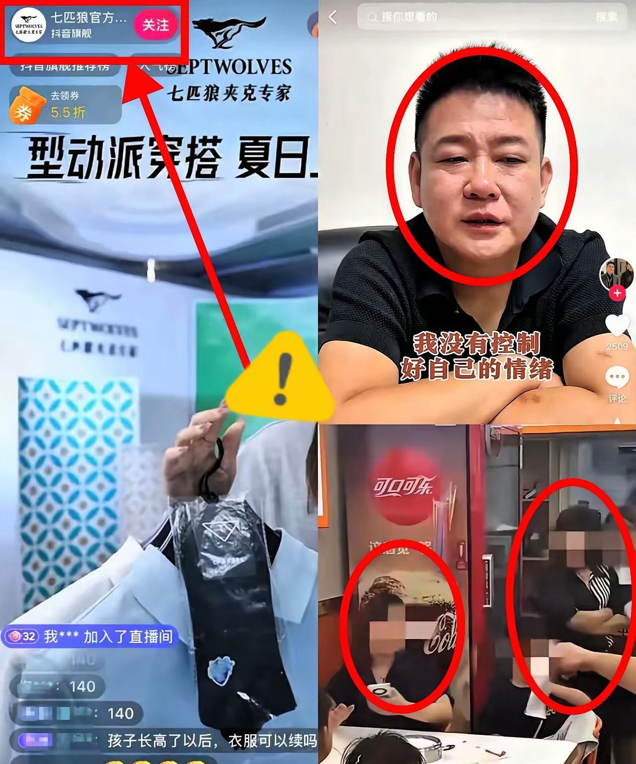 面馆老板已离婚？养父母早已“断绝关系”？一碗面带火了一座城，这件事不仅没有因为