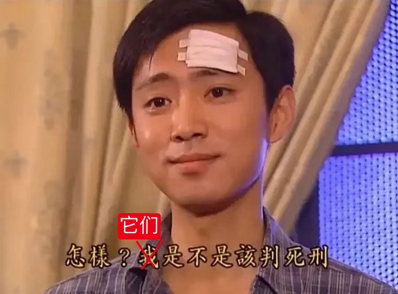 一直在等一个大名单和蓝底白字​​​