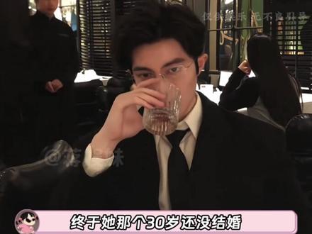 舅舅已经无法被选中了