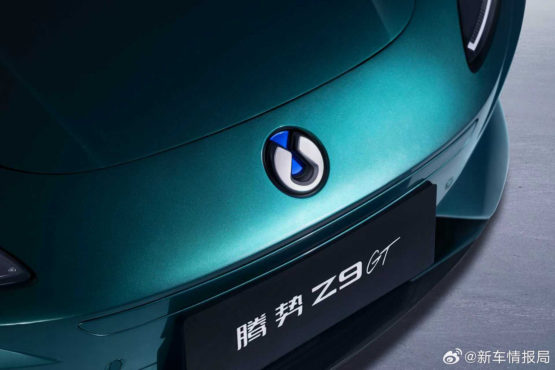 腾势Z9GT充电9分钟续航超千公里刚刚上市的全新腾势Z9GT在设计上确实花了心思