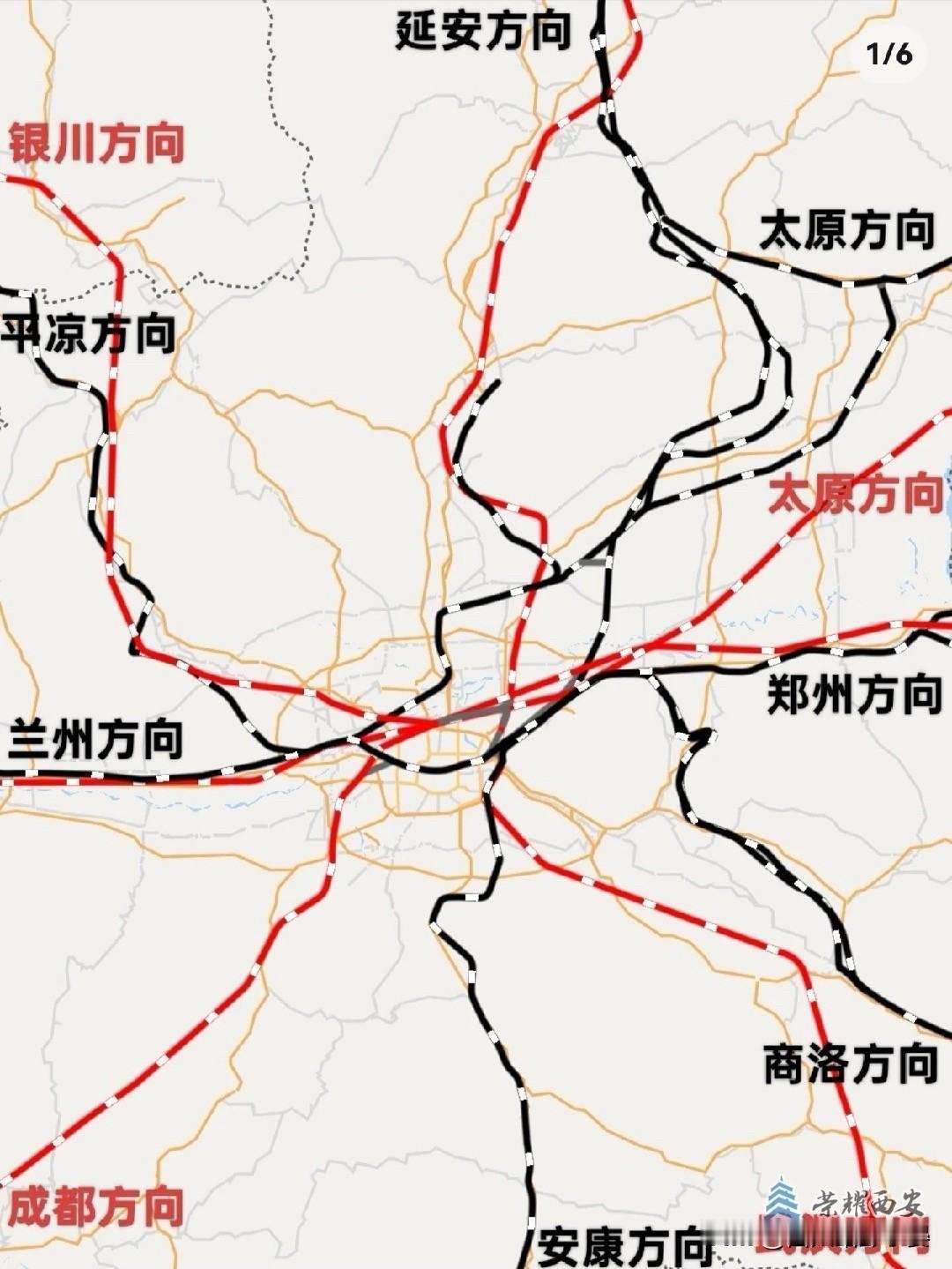 西安铁路枢纽的“硬核版图”越来越清晰！作为西北第一铁路枢纽，现在正全力收尾“米字