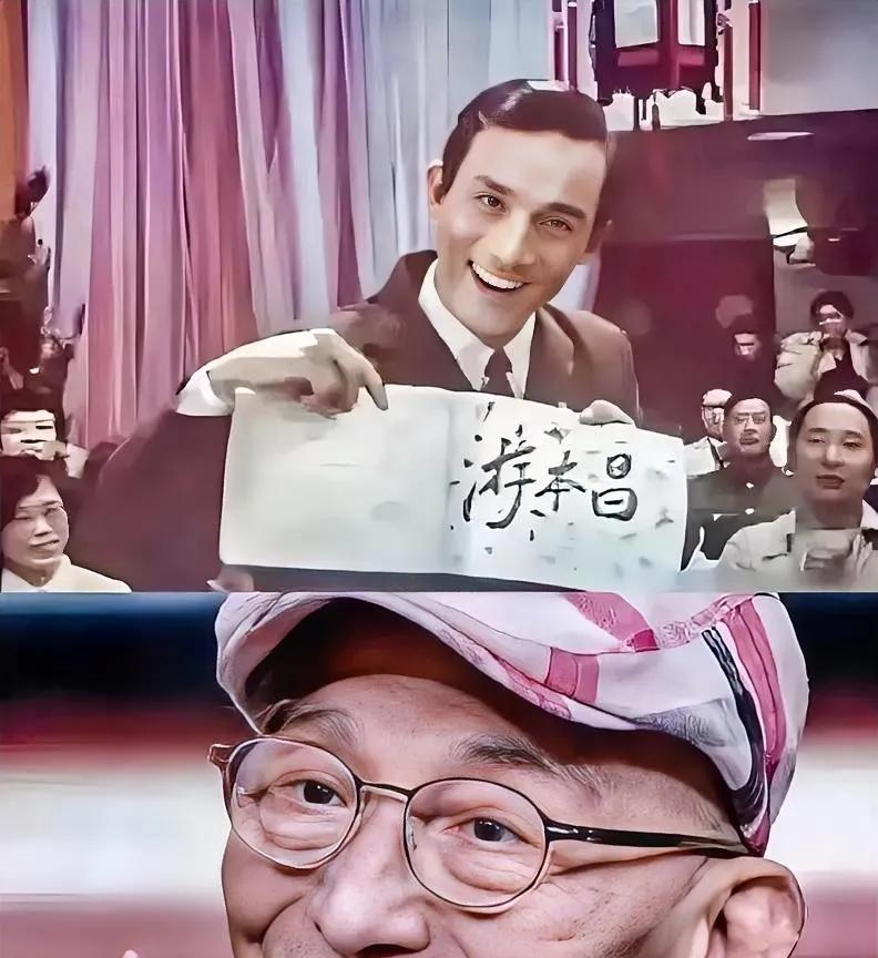 游本昌爷爷让我真正的意识到什么叫佛本无相。90岁了话还能说得这么利索，思路还这么