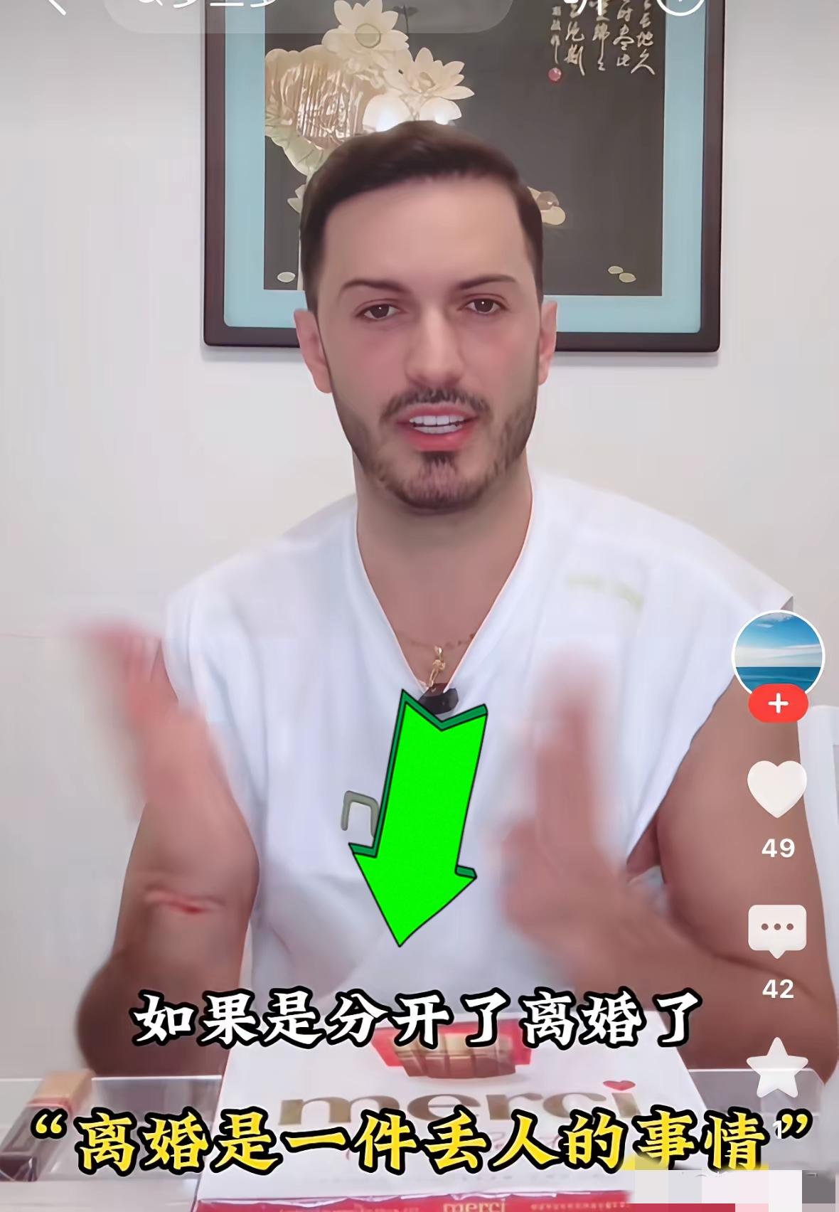 不得不说，罗兰多是懂得道德绑架和带节奏的。罗兰多被于文红给扫地出门后，就好像